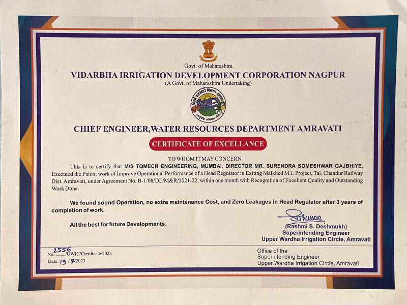 Certificate of Excellence