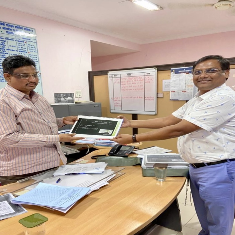 Certificate received by Shri Surendra Gajbhiye by Chief Engineer