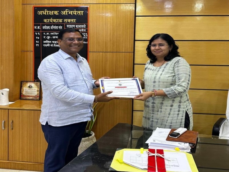 Certificate of Excellence by Engineer Rashmi Deshmukh
